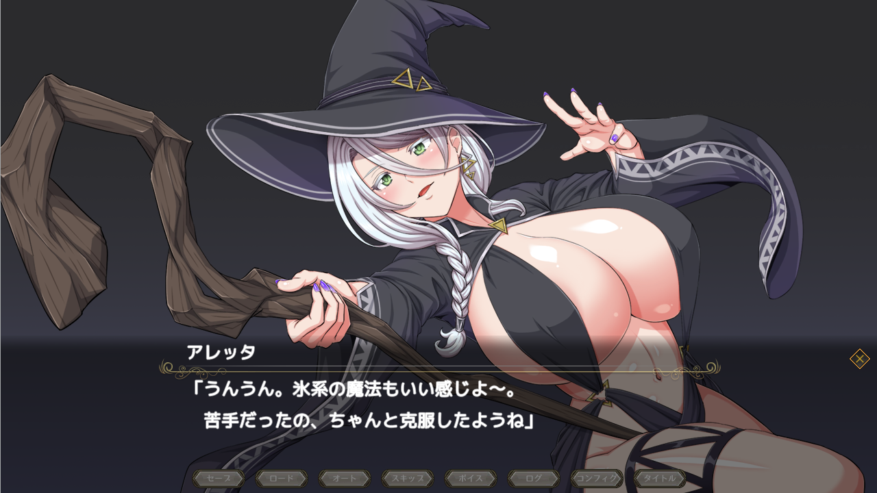 超大作RPG/动态/更新丨ONEONE1 月蚀之魔女 Ver1.06 正式完全版【20231016】 游戏截图 1