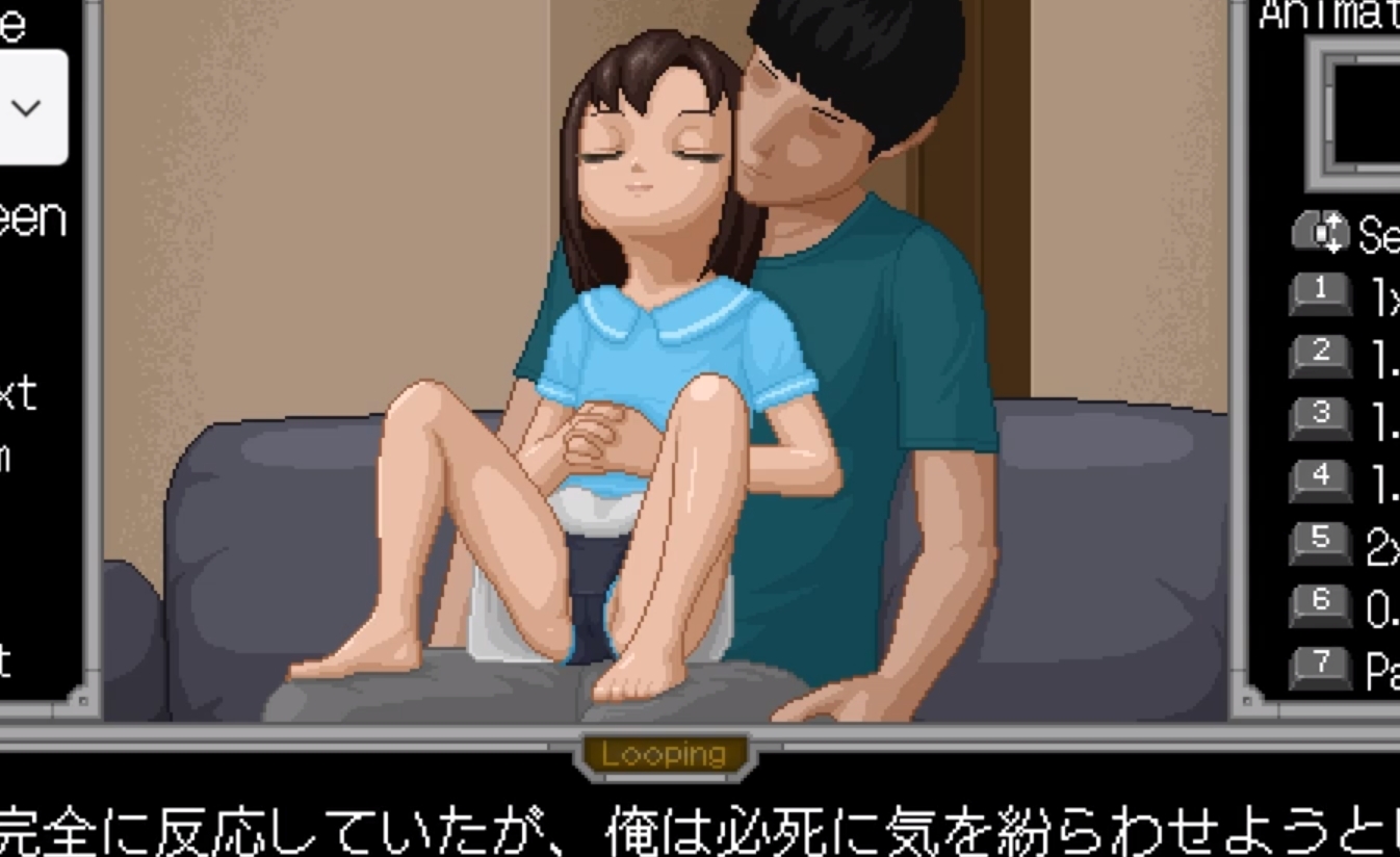 SLG/像素动画/新作丨添い寝ベビーシッター【20231112】 游戏截图 2
