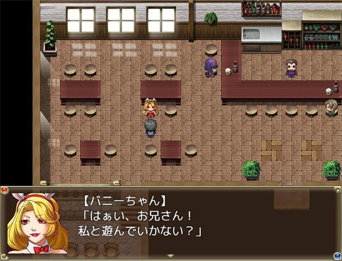欢迎来到异世界：随便侵饭NPC！完全汉化作弊版 游戏截图 1