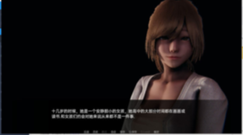 田中梨花的大学生活 v0.4 汉化版【PC0901】(已有新版本可搜索) 游戏截图 1