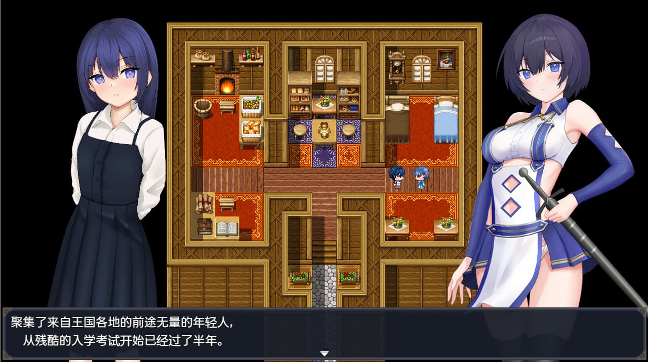 RPG/汉化丨 见习骑士:令人作呕的诱饵行动/ 見習騎士~尊厳ぐちゃぐちゃ囮作戦~ 1.0 PC+安卓汉化版 【20250329】 游戏截图 3