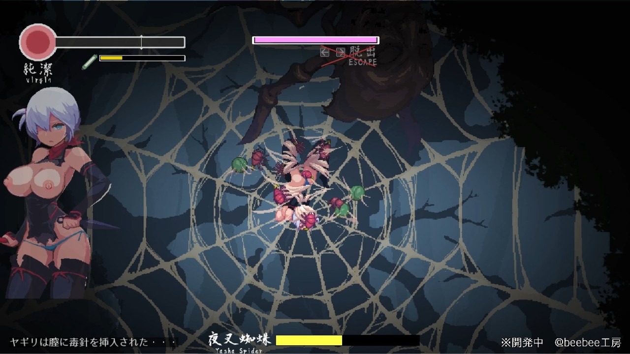 ACT/更新/像素动态丨復讐の夜霧 Yagiri 動作確認版0.25 V2023.8.31【20230913】 游戏截图 6