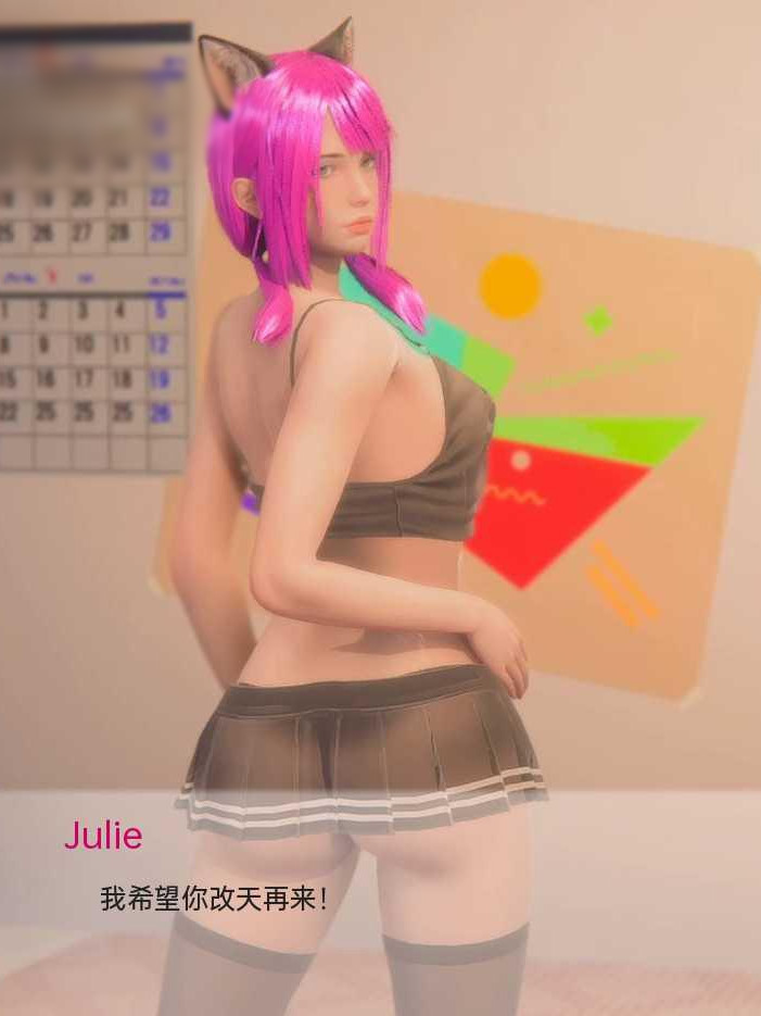 朱莉的房间 Julie's Room Final 【20221118】