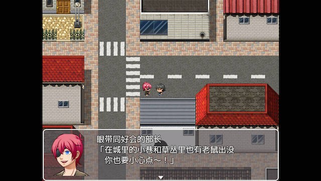 爆乳老师DXむちむち爆乳ティーチャーズDX 游戏截图 2