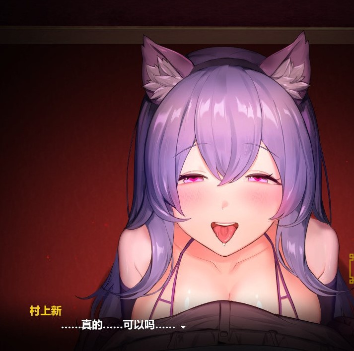 【RPG/中文/动态】月之镜:欲望之馆 V1.01 官方中文版【2G/新作】【20230502】 游戏截图 2