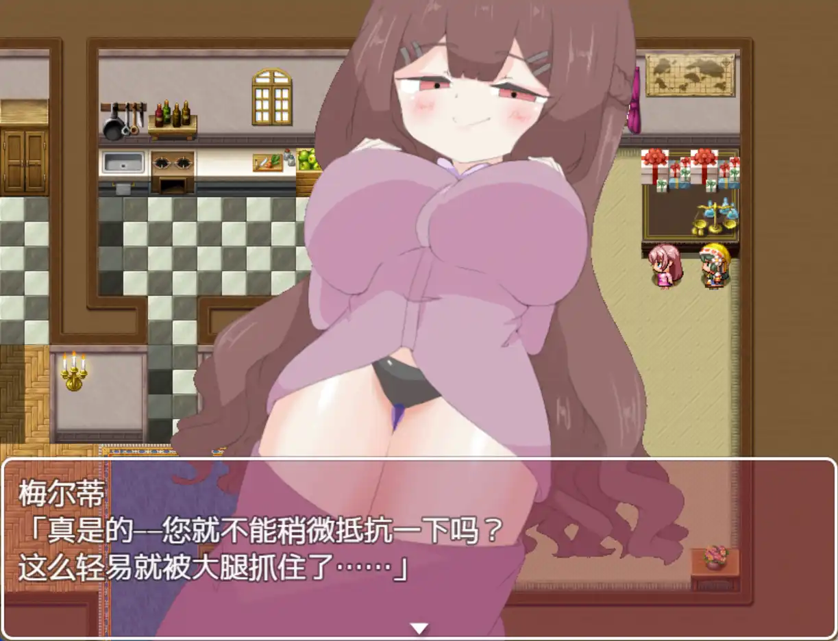 RPG/汉化丨诱惑抵抗游戏 誘惑我慢げーむ 1.0 PC/汉化汉化版 【20250417】 游戏截图 1