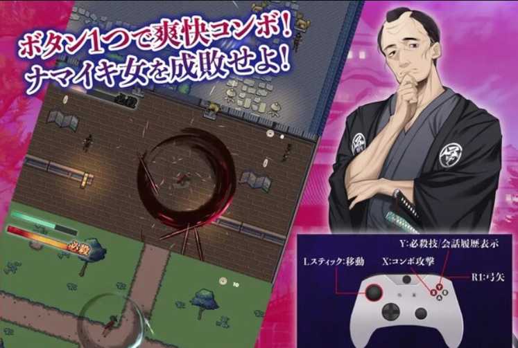 动作ACT/汉化/有声音丨必殺痴事人~ギズモスタジオ~ 云汉化版新作/2.3G【20230901】 游戏截图 4