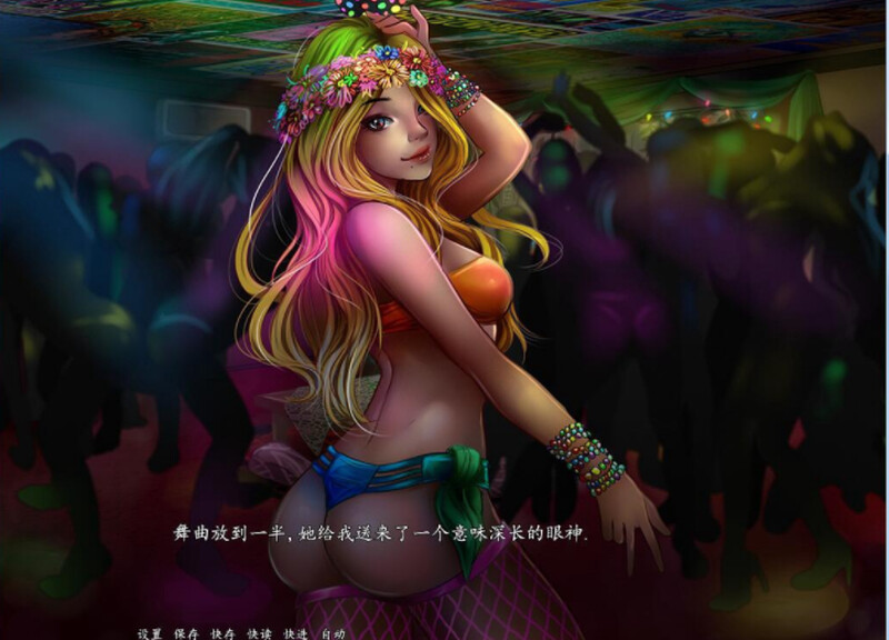 SLG大作/汉化丨 奥克伍德魔法学校 Oakwood Academy of Spells and Sorcery Final version PC+安卓汉化完【20250318】 游戏截图 4