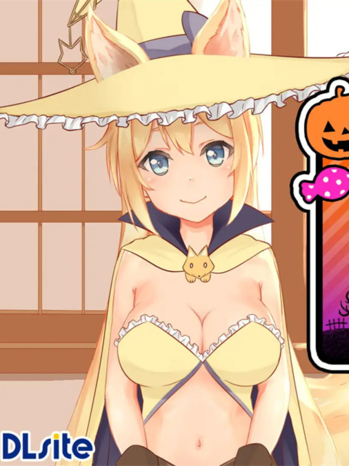 互动ADV/STEAM官中/新作丨妖狐的恋爱学程1.1G/【20231220】