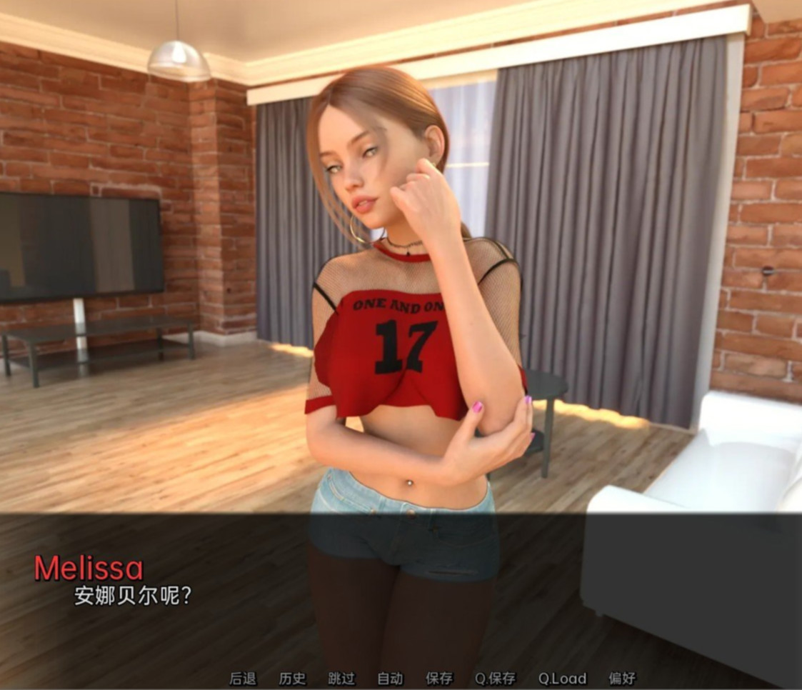 爱的两面 The Two Sides Of Love-v0.2.6.2 游戏截图 4