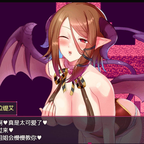 日系RPG汉化露出丨融化勇敢的小猫们1.1汉化版【20240204】