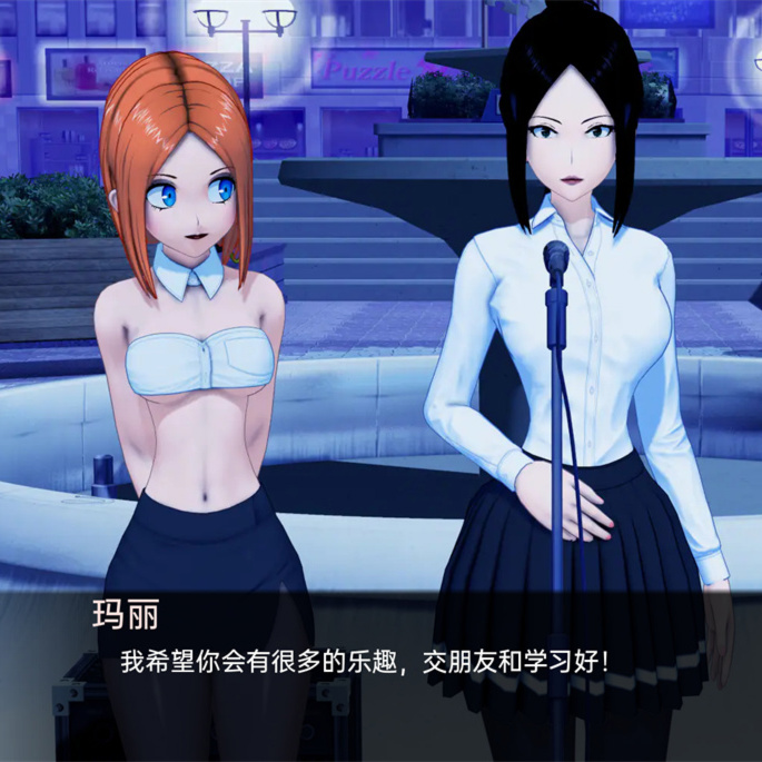 日系SLG汉化丨动漫岛 Animeverse Island v0.29【20240130】