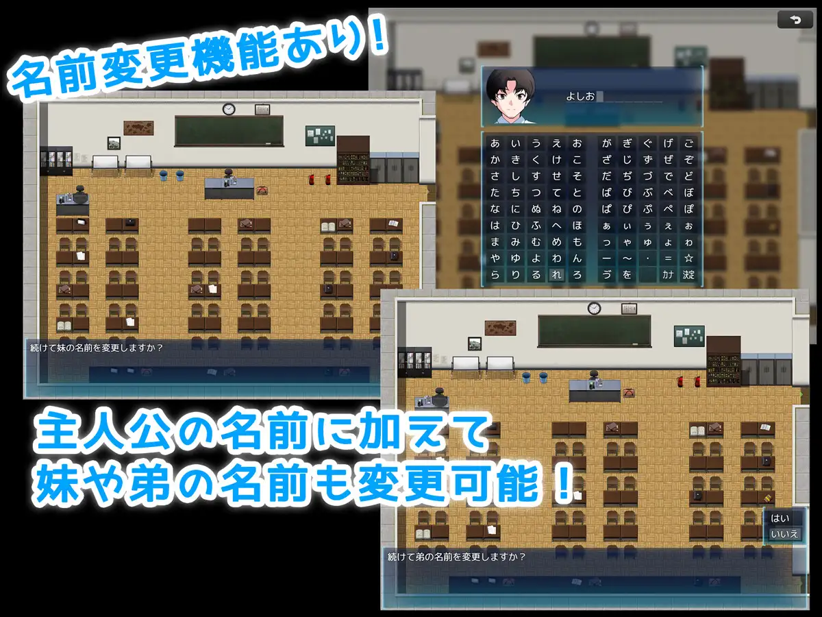 RPG/机翻/NTR丨友達の彼女が俺の彼女になる。【20240203】 游戏截图 2