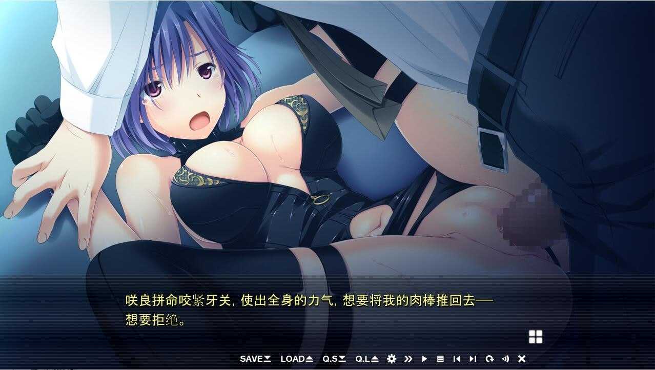 ADV/汉化丨发晴开关~美姐妹沦陷于催M术之前~/発晴スイッチ ~美姉妹が催M術に堕ちた先 AI汉化版+全CG回想【20240512】 游戏截图 1