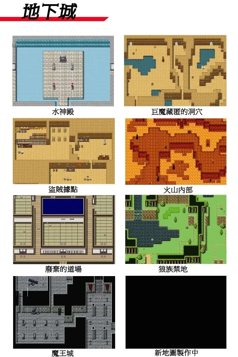 像素/动态/DL官中/NTR丨命运之咒カース・オブ・ヂスティニー運命の呪  Ver1.07+全CG存档【20241112】 游戏截图 5