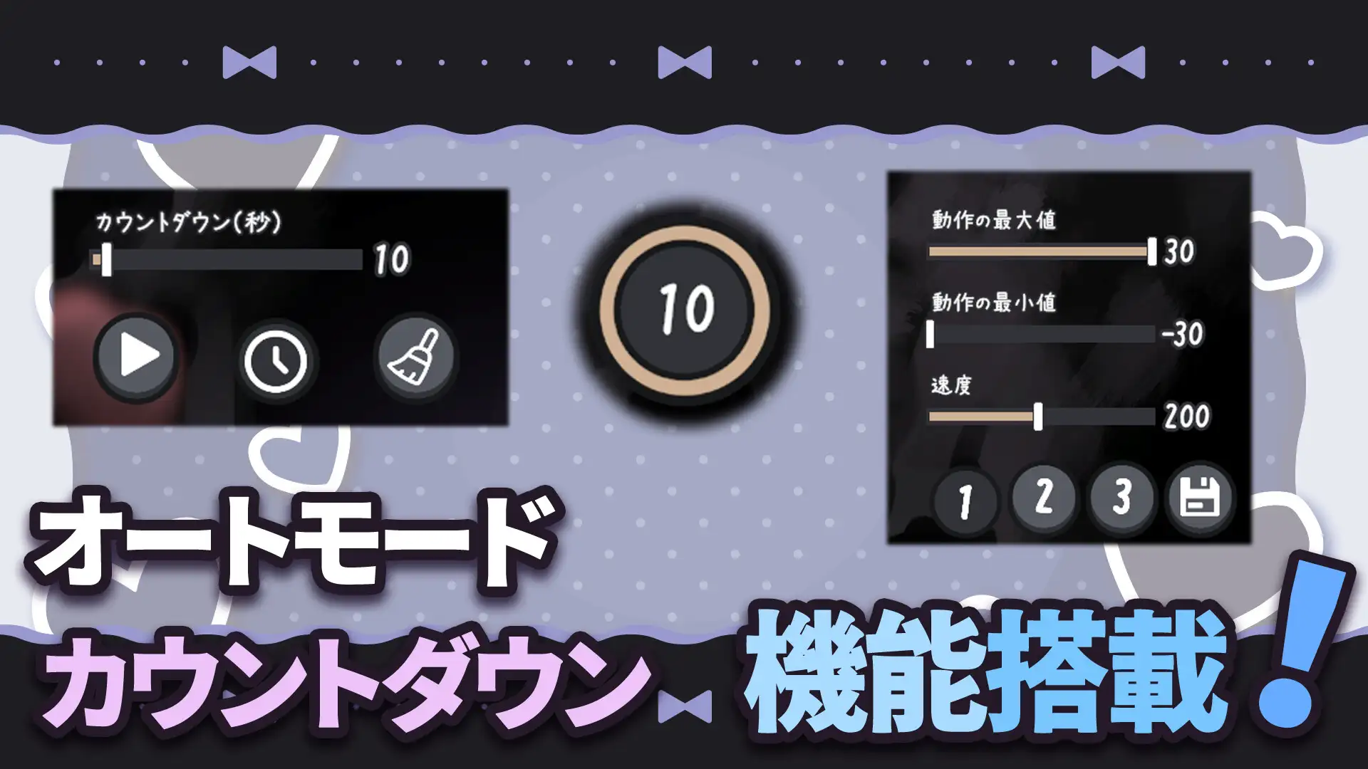 SLG/官中丨 被巨乳魅魔姐姐用激烈口交吃掉了！ 激しいフェラで巨乳サキュバスお姉さんに食べられちゃう! 【20241021】 游戏截图 2