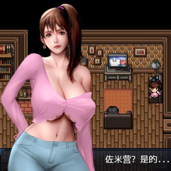 僵尸生活2-进退维艰0.42