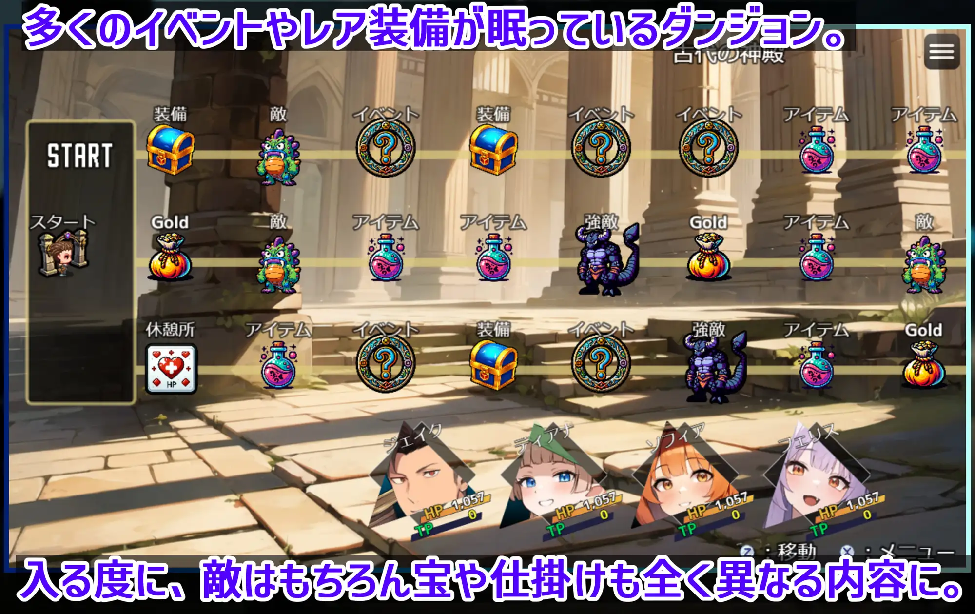 RPG/AI汉化丨 ダンジョンタイムリーパー ~ヤりなおし勇者の淫らな冒険~ Ver1.40 【20240926】 游戏截图 7