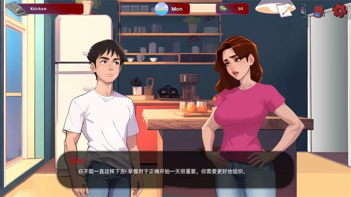 沙盒SLG汉化动态丨红色边框 红帽檐 Red Brim v0.10【20240227】 游戏截图 6