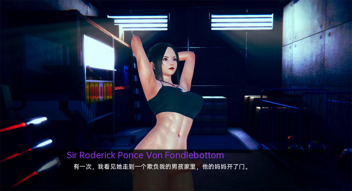 亚洲SLGGPT汉化汉化动态扶她丨我的女朋友和我的扶她奶奶 My Girlfriend & My Futa Grandma 2 v0.6【20240405】 游戏截图 1