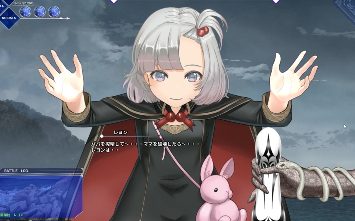 SLG/动态/更新丨圣手设备 榨精机关的人偶/Holy Hand Device 搾精仕掛けの機械人形 Ver1.1 【20250107】 游戏截图 2