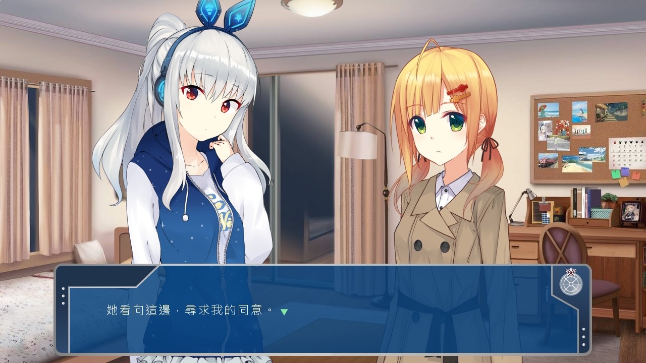 前进吧！高捷少女Initiating Station 游戏截图 2