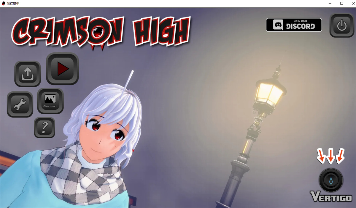 日系SLG汉化动态丨深红色高 Crimson High v0.26.1【20230804】 游戏截图 7