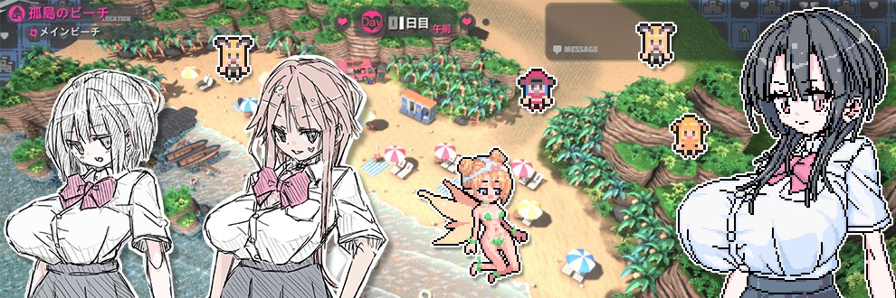 ぱんつけんドット/泛素点/PantskenDot v1.0.0【20221117】 游戏截图 3