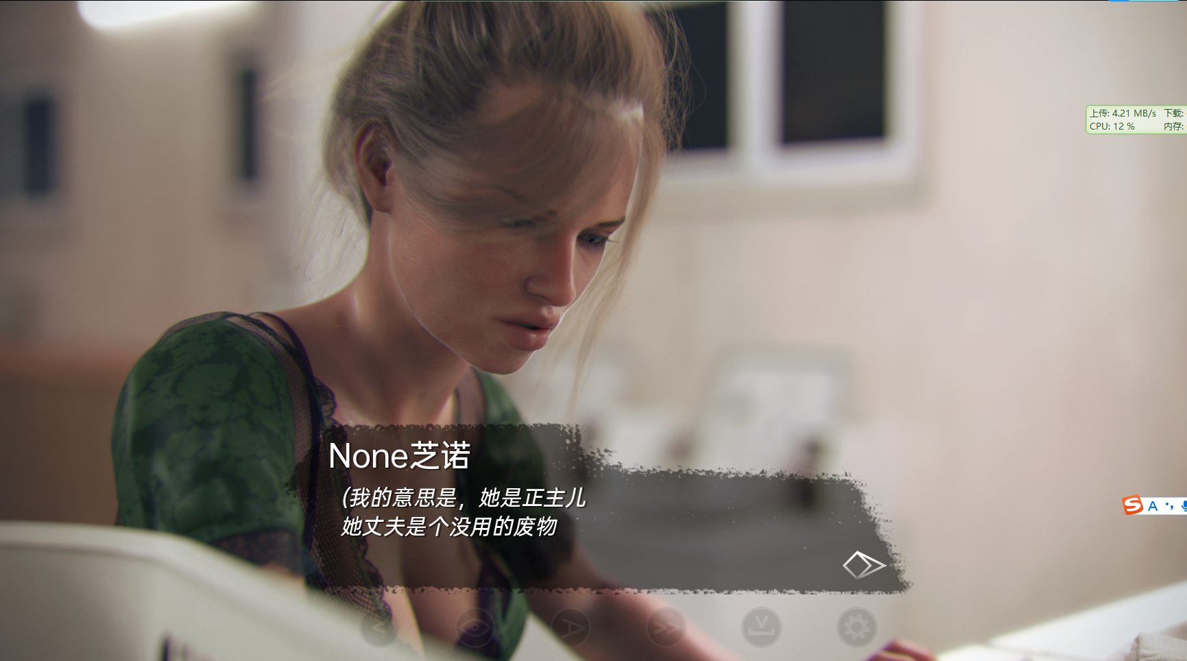 欧美SLG中文动态 | 芝诺选集 芝诺文集 Zenos Anthology 0.295【20230514】 游戏截图 3