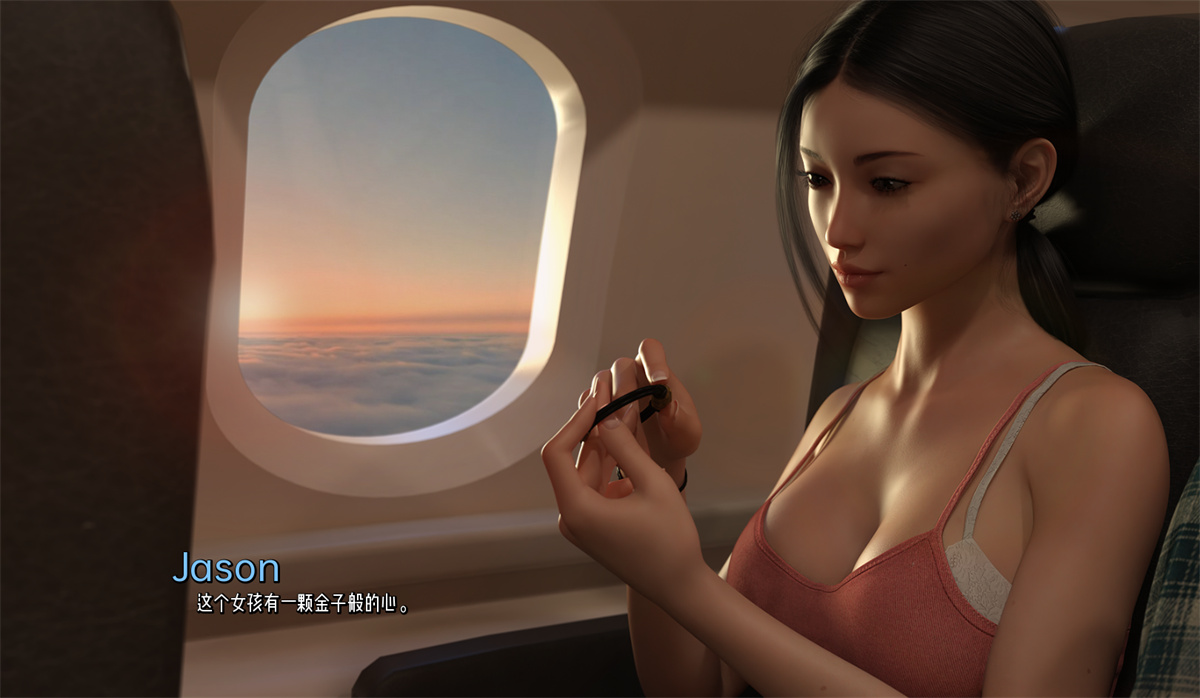 欧美SLG汉化动态丨梦境 Dreamland v0.2.7【20240215】 游戏截图 4