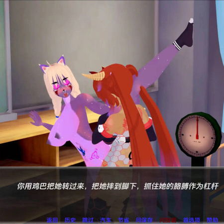 更新/日系SLG/动态/3C丨月球计划（Projekt Moon）Ch.4.1 汉化中文【20240919】