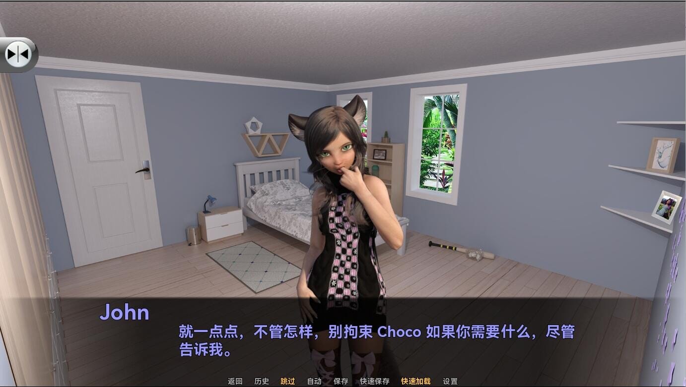 SLG汉化丨猫天堂NekoParadisev0.20汉化版【20241107】 游戏截图 2