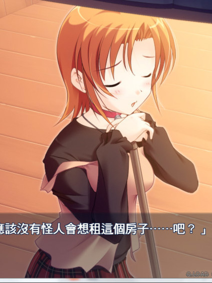 白熊铃星群♪