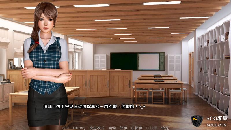 SLG/官方中文丨 那些年我玩过的校花英语老师 v1.181019官中汉化(Belle Teacher)【20250423】 游戏截图 1
