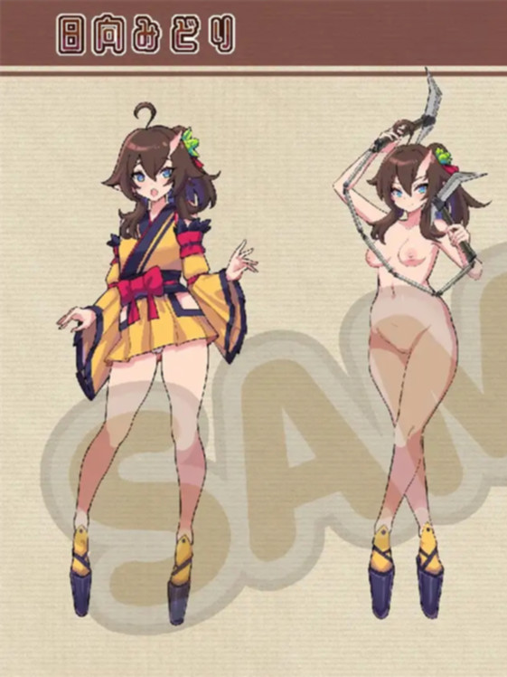 SLG/新作/官方中文/有动画丨鬼怪の里/ 鬼ごっこデラックスエディション 特别版+艺术集【20231016】