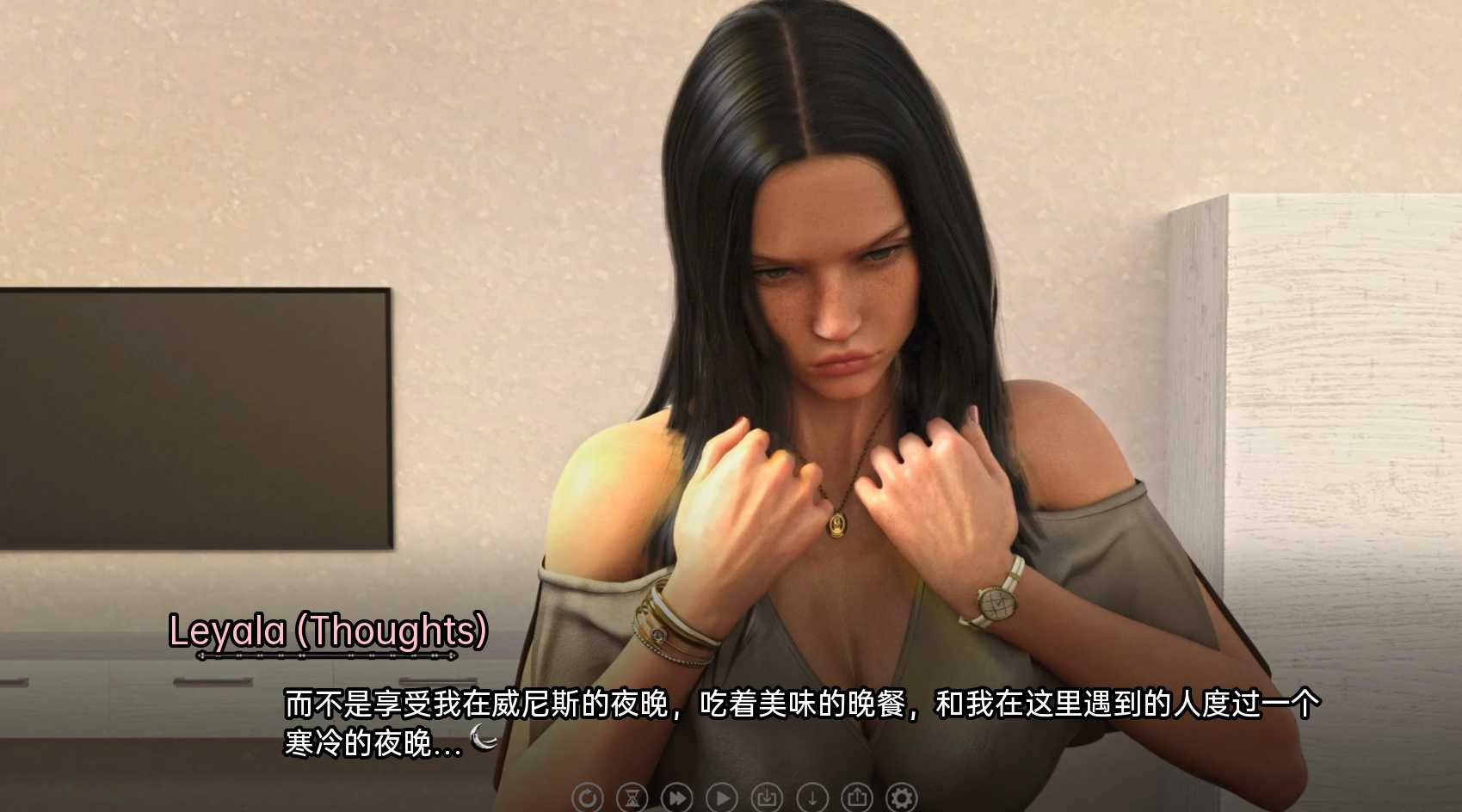 七界TheSevenRealms-v0.11 游戏截图 7