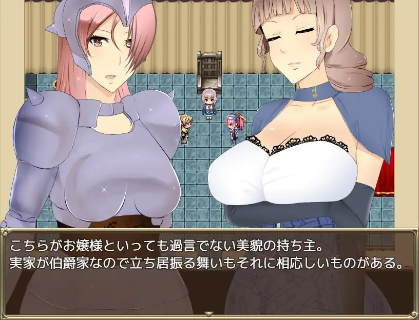 日系RPGAIGPT汉化丨ギルマス～僕が人妻だらけのギルドのマスターになった理由 成为人妻公会会长的理由1.0 XY版【20240418】 游戏截图 3