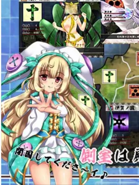 RPG/机翻丨戦国ニート Ver2.02 【20230818】