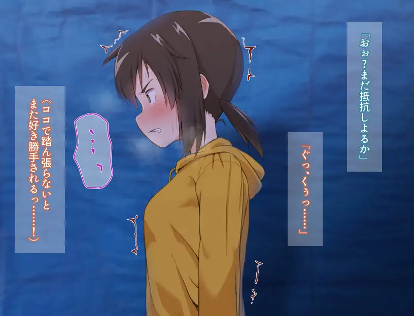 RPG/AI汉化丨 久木酱的生活真是一团糟!! くぬぎちゃんの人生メチャクチャ!! 礼包码:632971【20241111】 游戏截图 8