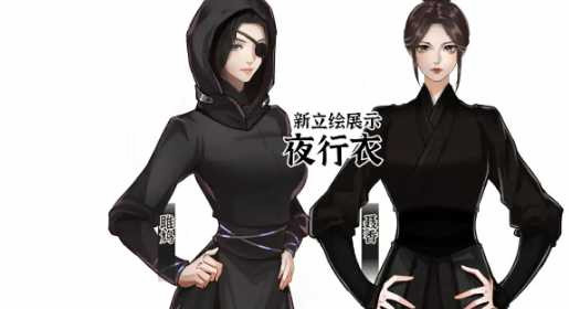 风信楼-正式版-Build.10485217-全员新皮肤-173个正式结局+番外-746+角色专属剧情-官中+DLC-高级众筹限定【20230210】 游戏截图 1