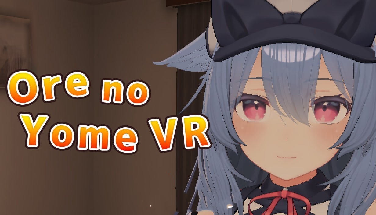 VR/汉化丨矿石之夜 VR/Ore no Yome VR/STEAM官方繁体中文【20240825】 游戏截图 4