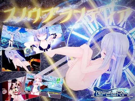 爆款ACT/汉化/动态丨雪剑的布兰狄亚 Fairy Later/スノウブランディア fairy later 官方中文版 CV/2.7G//【20240109】 游戏截图 1