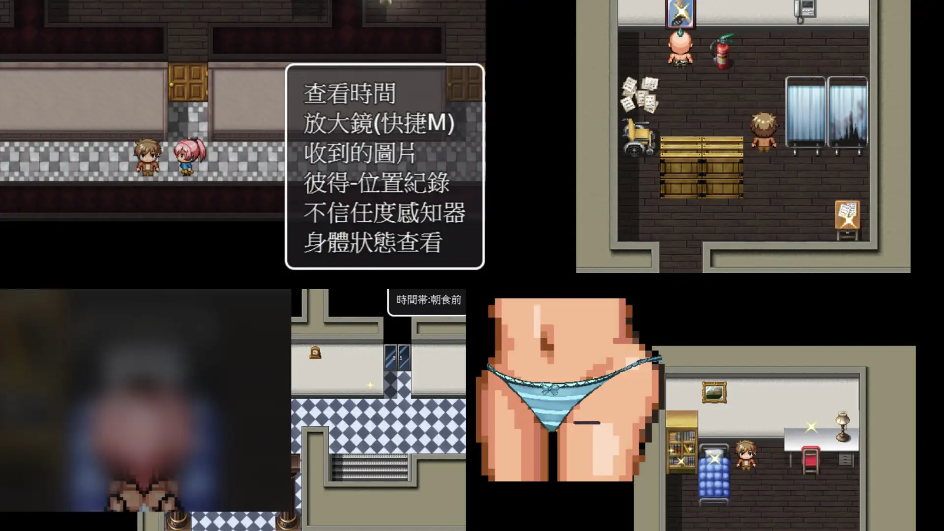 RPG/官中丨Rina Test Ver1.05 官方中文版【20241202】 游戏截图 7