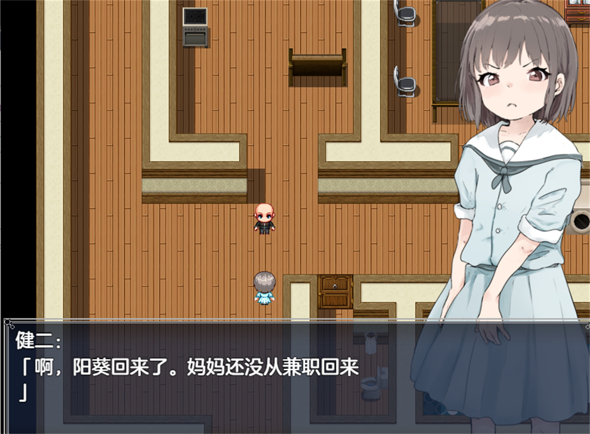 日系RPGAIGPT汉化丨義娘調教2~生意気な娘の躾け方~ 义女调教2之调教傲慢女儿1.0XY版【20231214】 游戏截图 1
