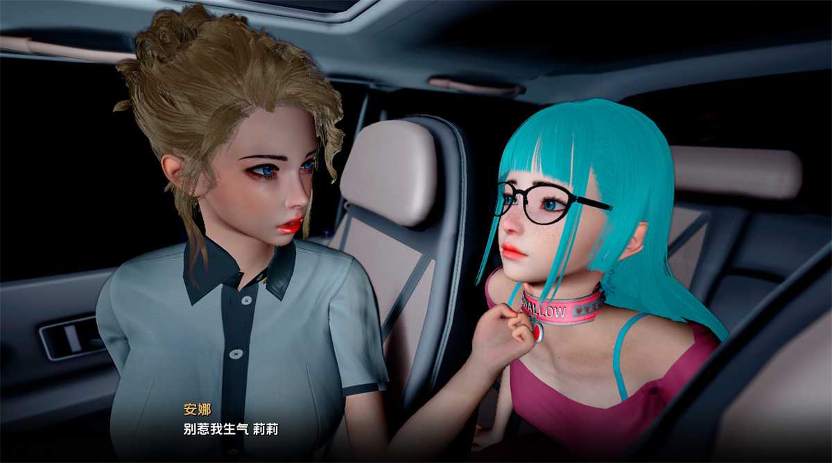 欧美SLG汉化动态丨希望未来更美好 Hoping For a Brighter Future v0.2 Ep. 2【20240220】 游戏截图 1