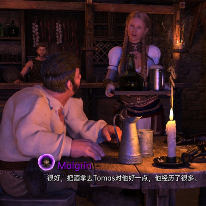 欧美SLG汉化丨法师的磨难Tribulations of a Mage v0.6【20240210】