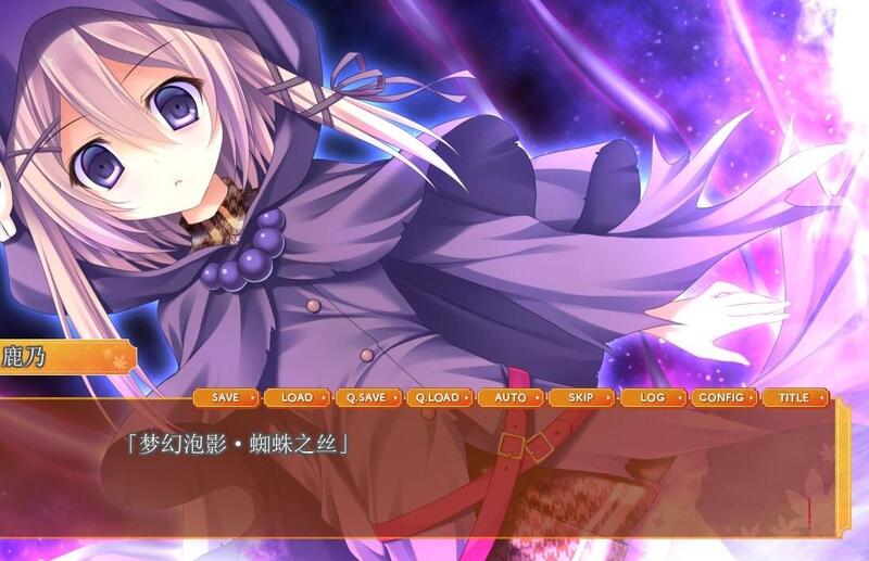 单线汉化 | QUINCE SOFT | もののあはれは彩の頃/真情流露於五彩之時 【20230513】 游戏截图 2