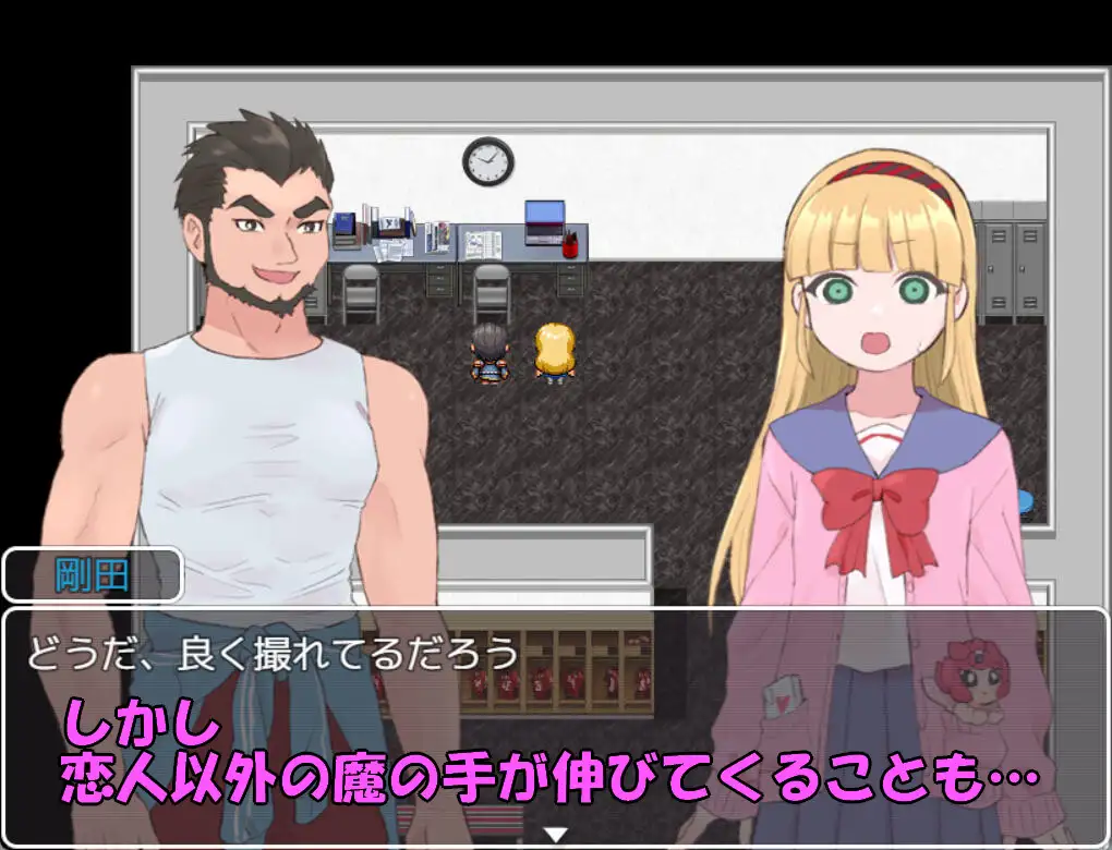 RPG/GPT汉化/NTR丨魔法少女米娅/魔法少女ミア【20240602】 游戏截图 2