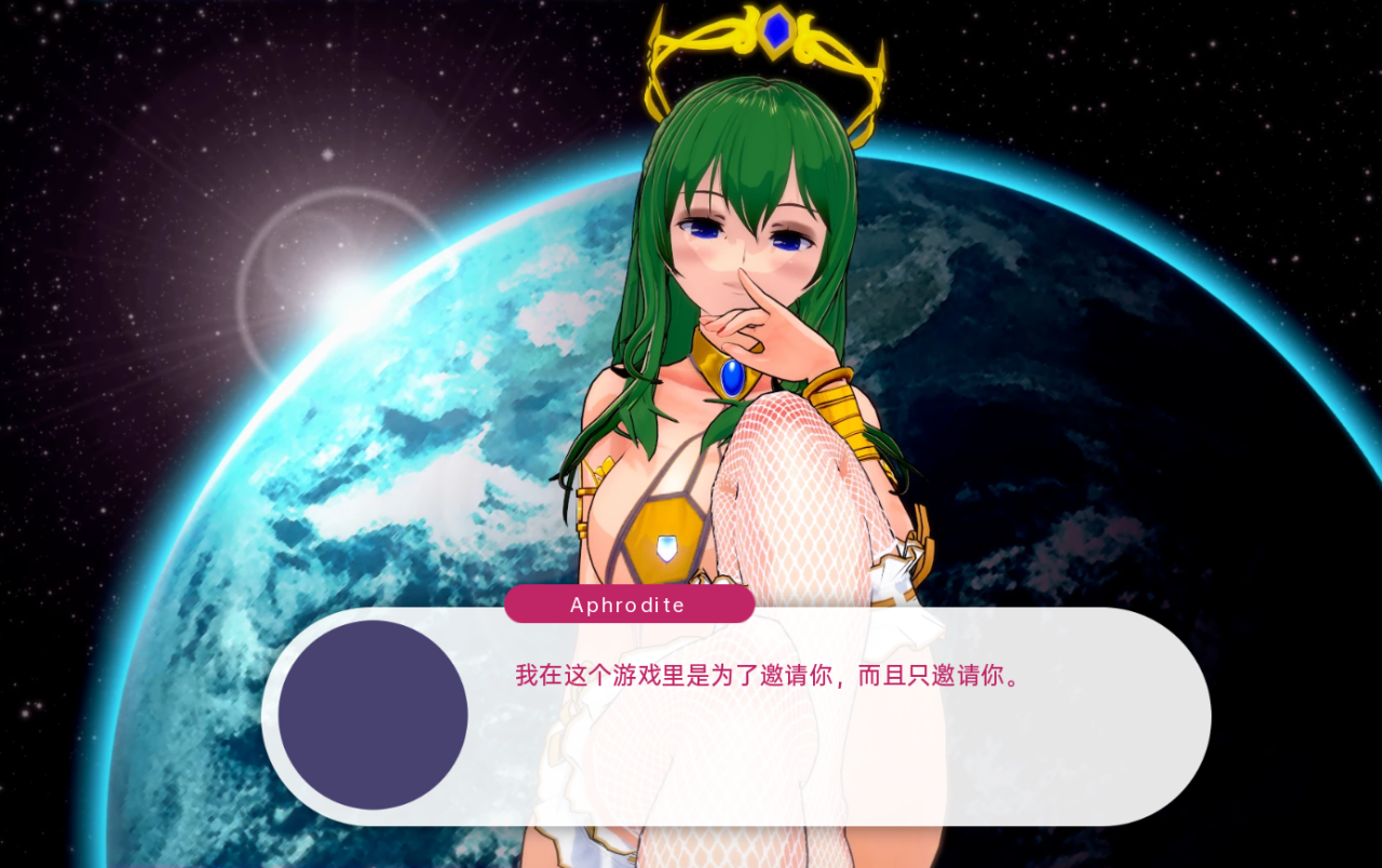 沙盒SLG汉化动态 | 伊势海欲望 IsekaiLust v1.0.1【20230514】 游戏截图 5