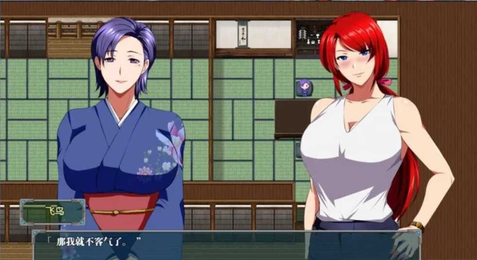RPG/汉化 | 爆炎雷钢:佑狮龙V2.01 精翻汉化修复版 【20230514】 游戏截图 3